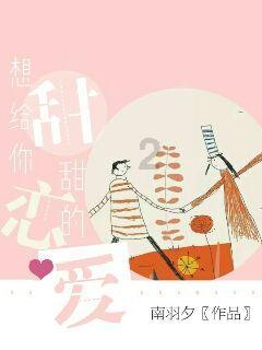 李富真和任佑宰的婚姻悲剧，他们之间到底差的是什么？游戏画面
