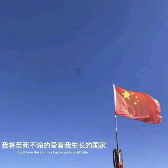 快速接空瓶