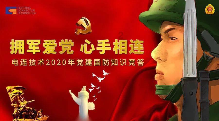 穴居人打高尔夫