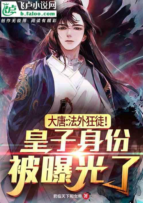 动漫游戏大杂烩
